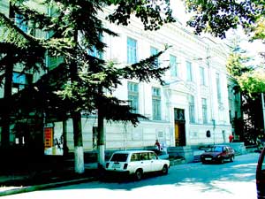 Крымский республиканский краеведческий  музей